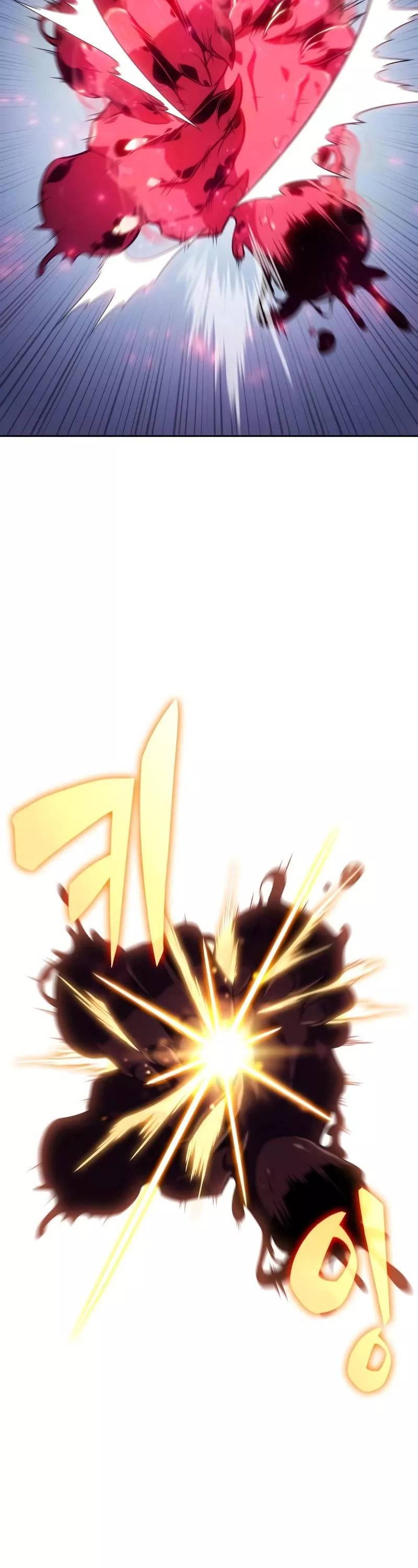 Solo Max-Level Newbie, chapter 91, image 26