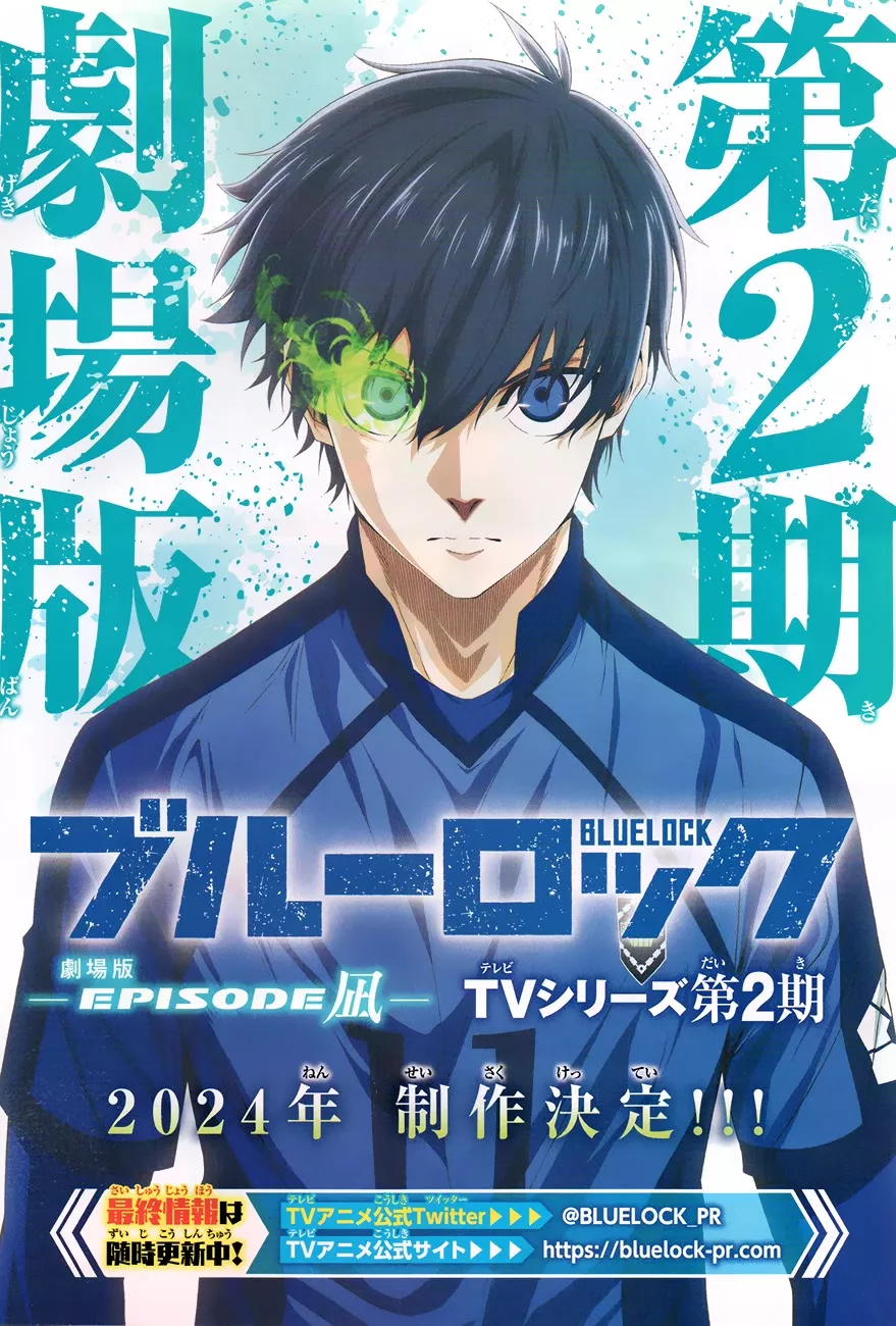 Blue Lock, chapter 214, image 2