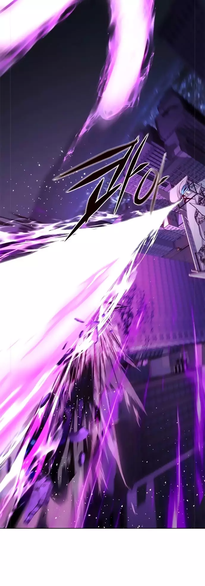 Eleceed, chapter 183, image 23