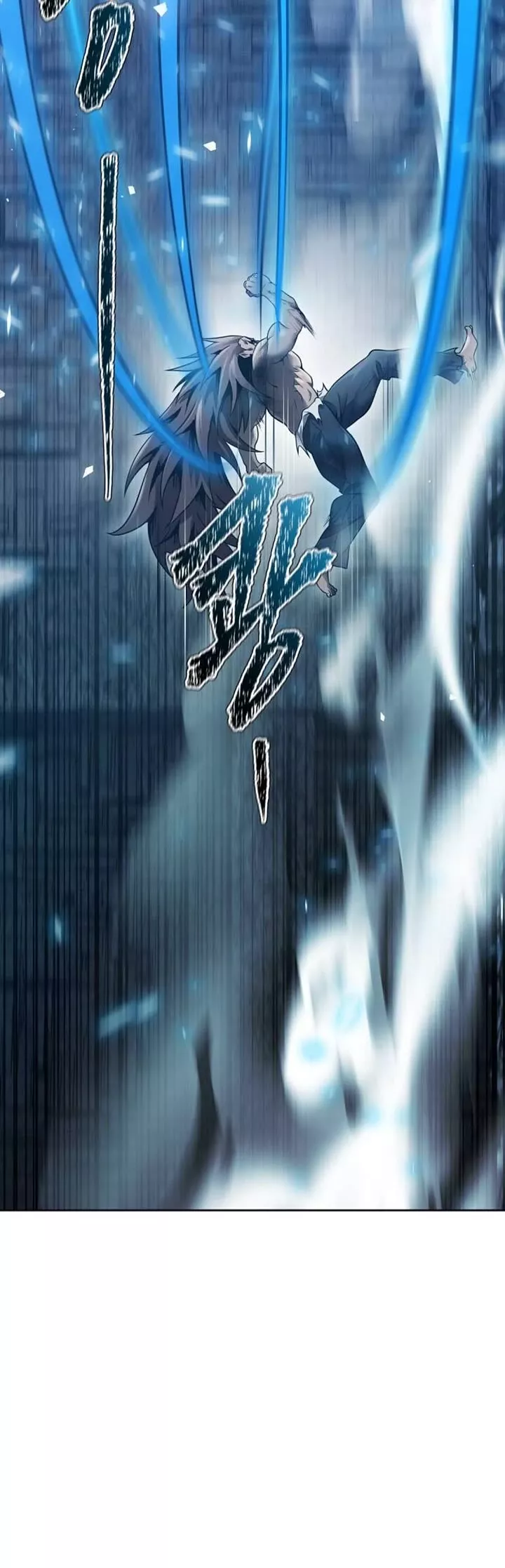 Tower of God, chapter 625, image 104