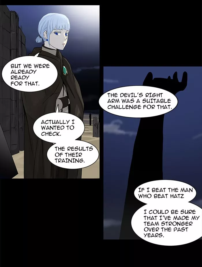 Tower of God, chapter 128, image 13
