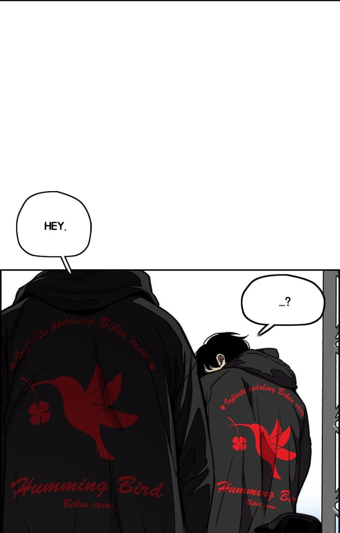 Wind Breaker, chapter 307, image 115