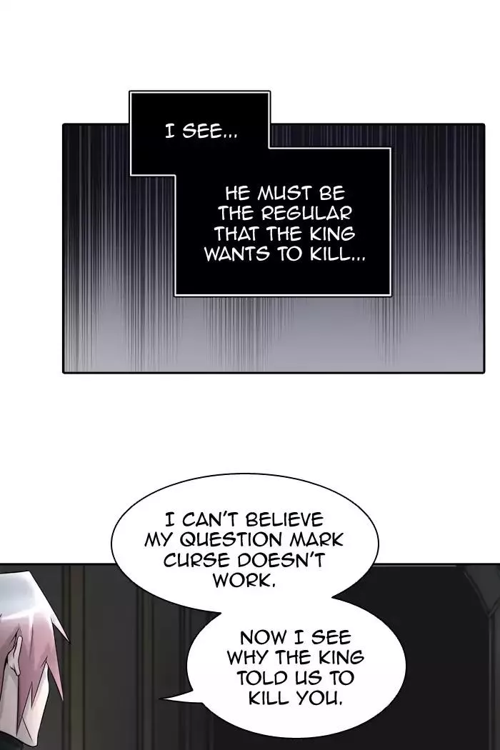Tower of God, chapter 402, image 32