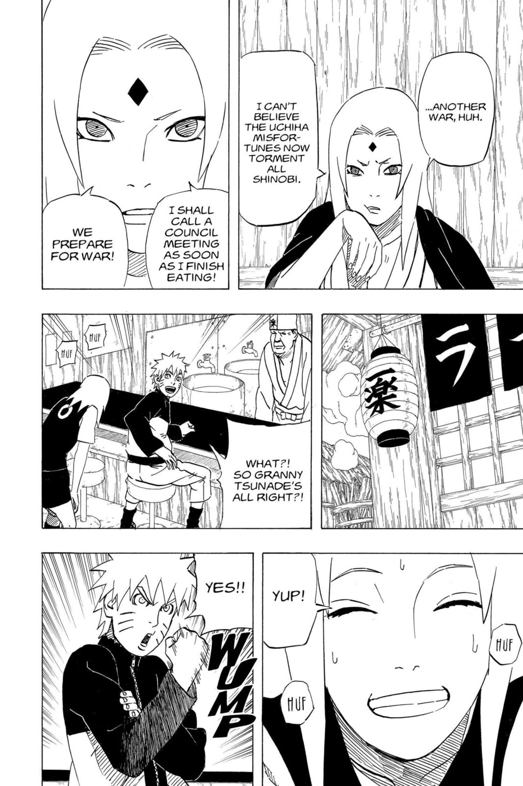 Naruto, chapter 489, image 7