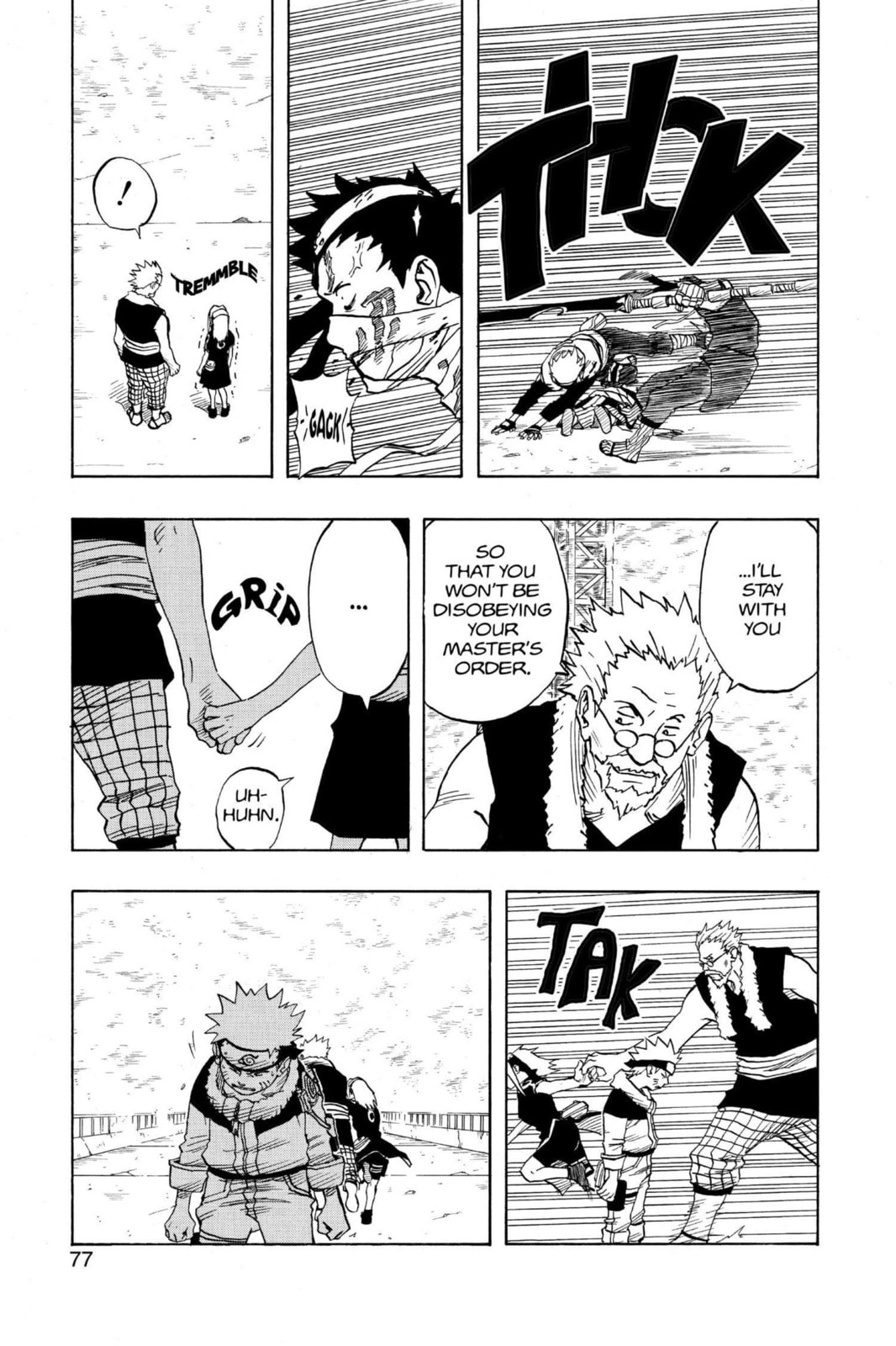 Naruto, chapter 31, page 13