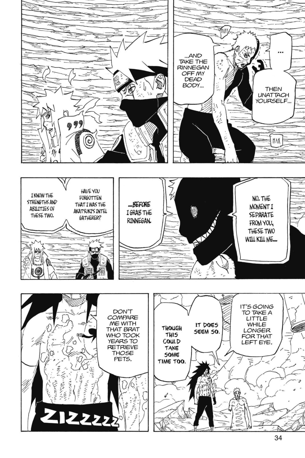 Naruto, chapter 659, image 10