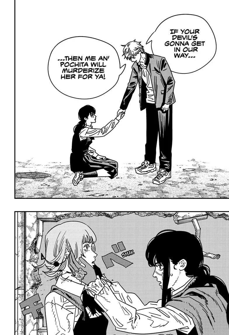 Chainsaw Man, chapter 219, image 7