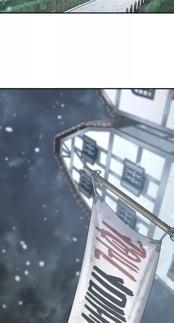 The Greatest Estate Developer, chapter 207, image 24