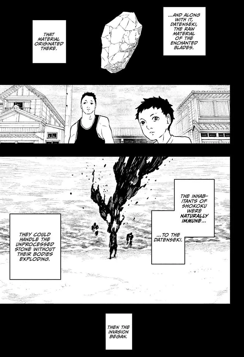 Kagurabachi, chapter 66, image 5