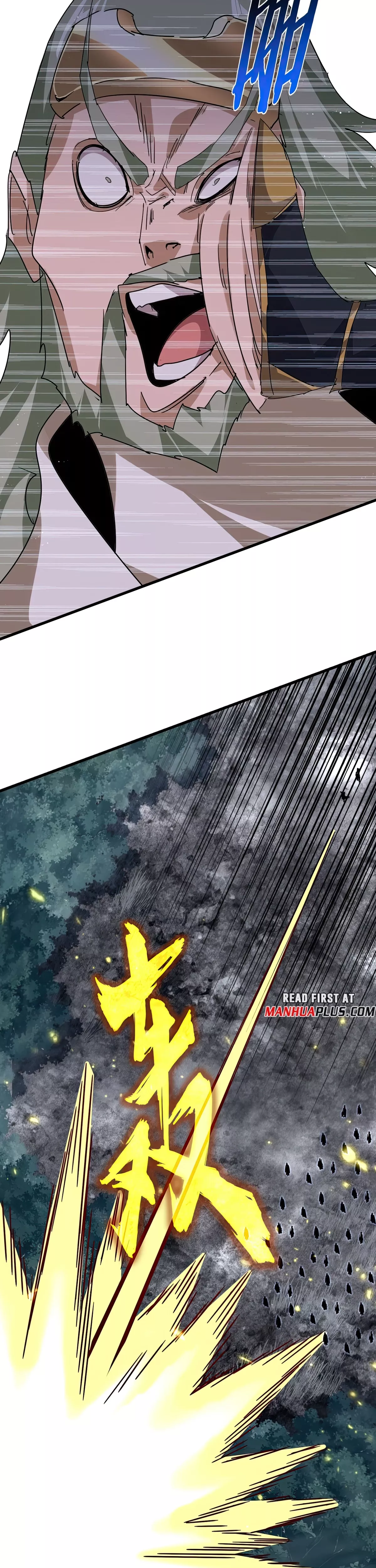 Magic Emperor, chapter 801, image 9
