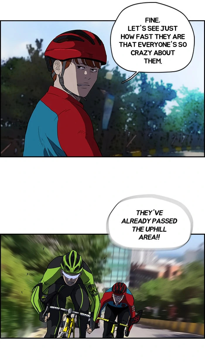 Wind Breaker, chapter 96, page 21