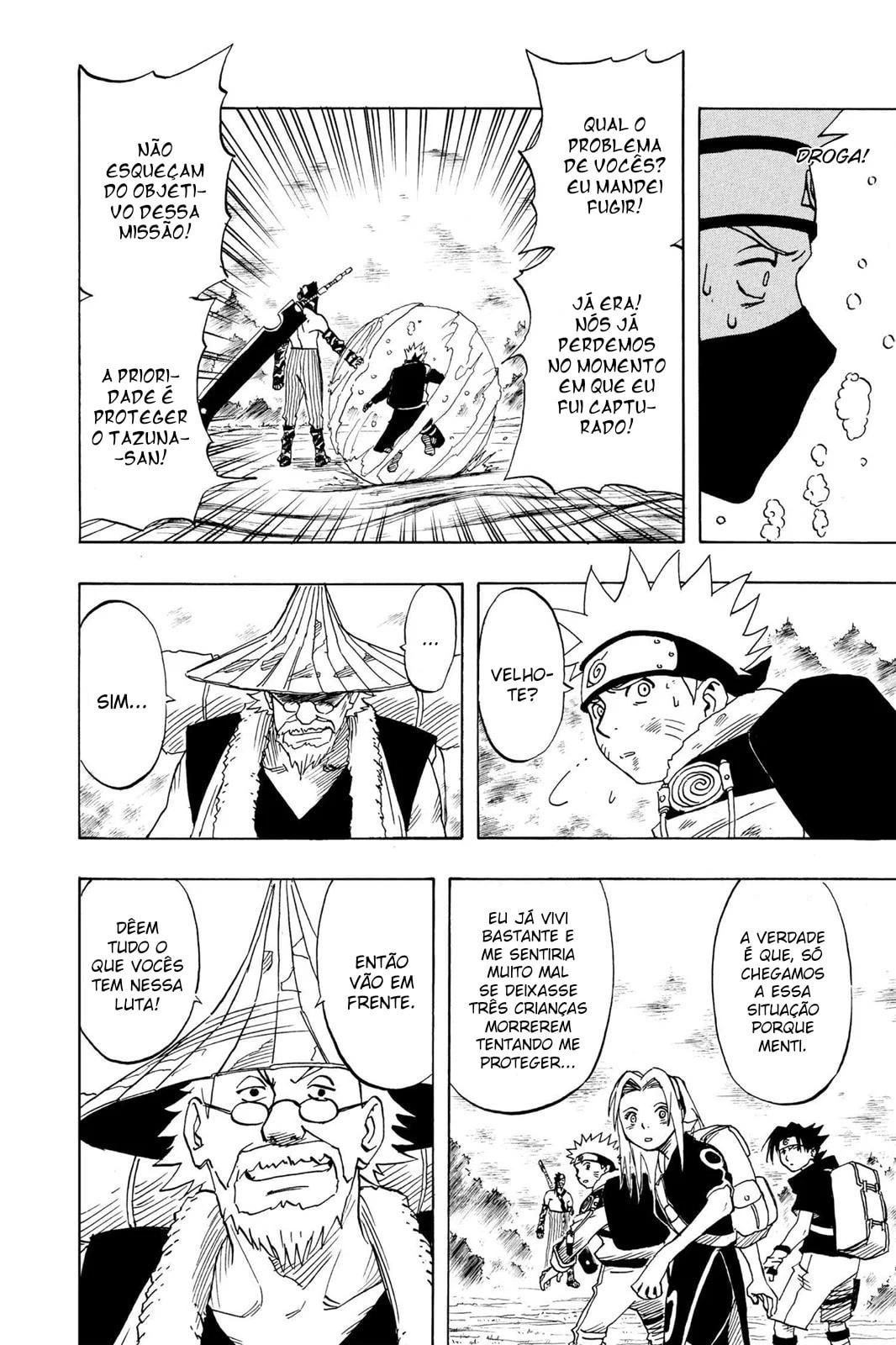 Naruto, chapter 14, image 3