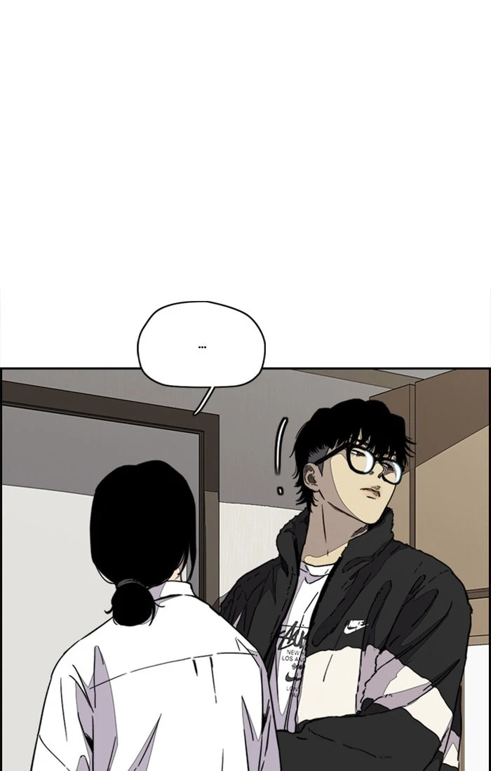 Wind Breaker, chapter 353, image 4