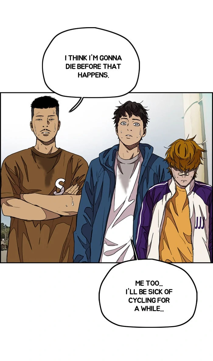 Wind Breaker, chapter 293, image 96