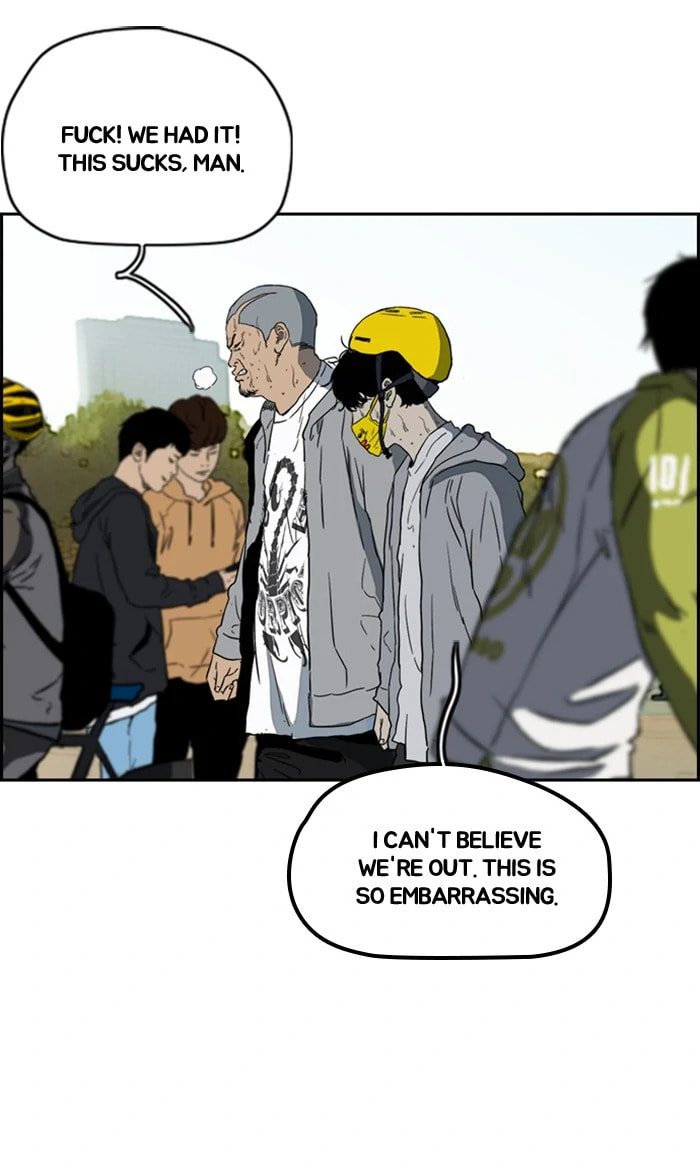 Wind Breaker, chapter 245, image 92