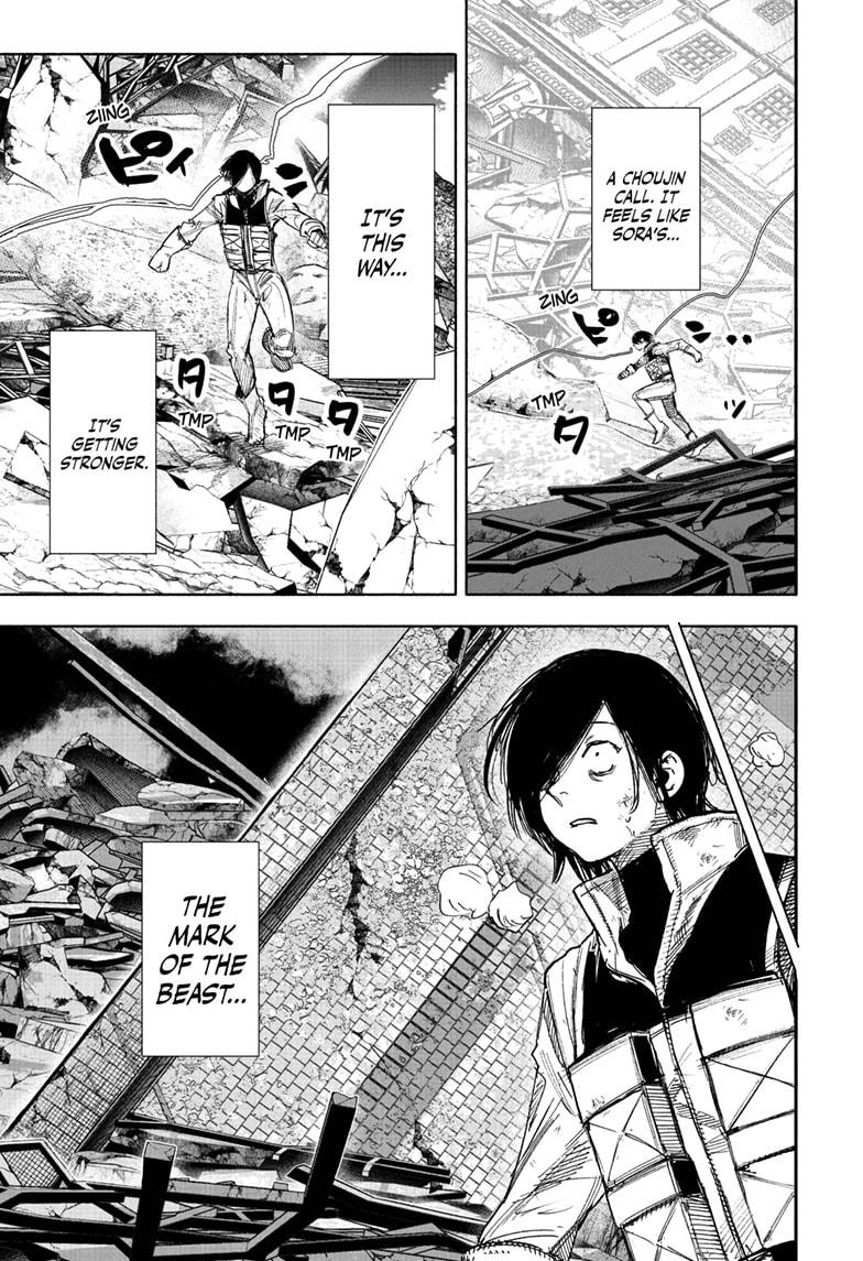 Choujin X, chapter 68.2, image 15