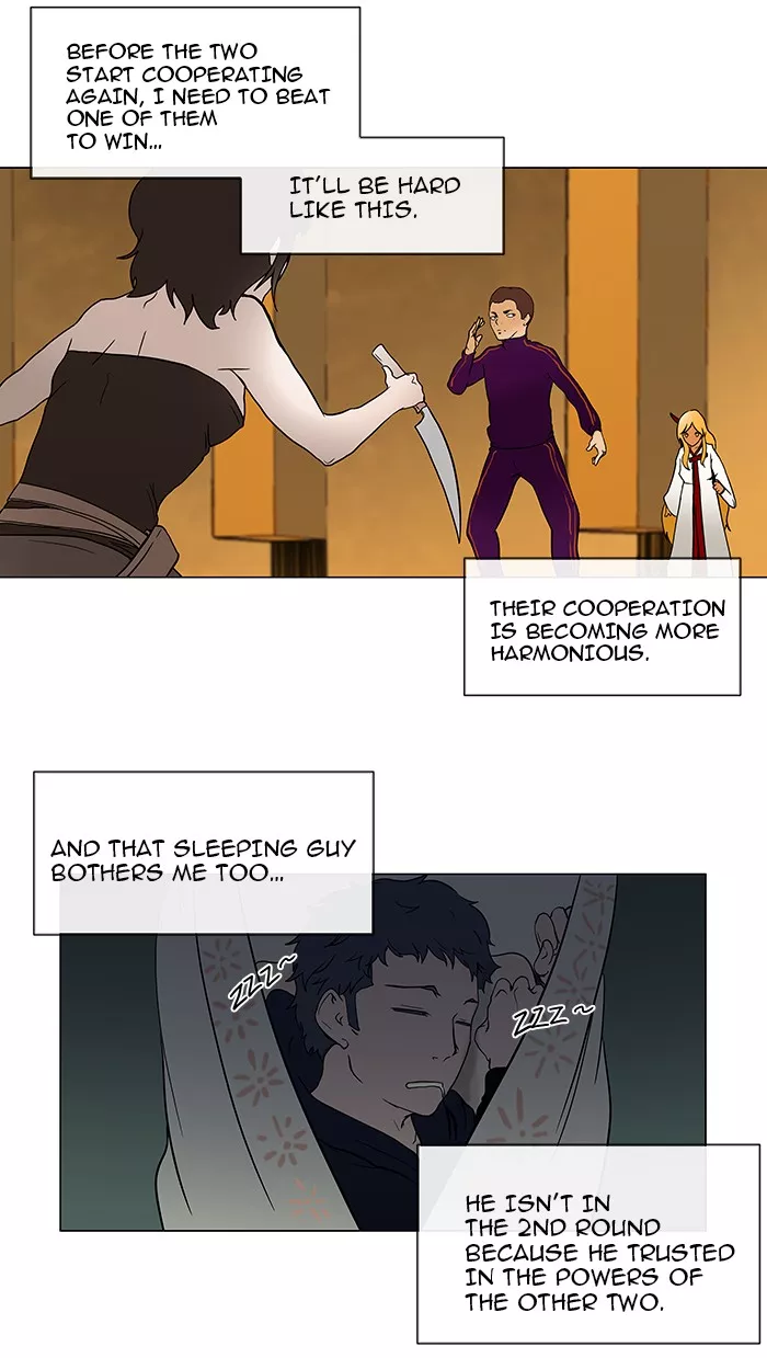 Tower of God, chapter 16, image 47