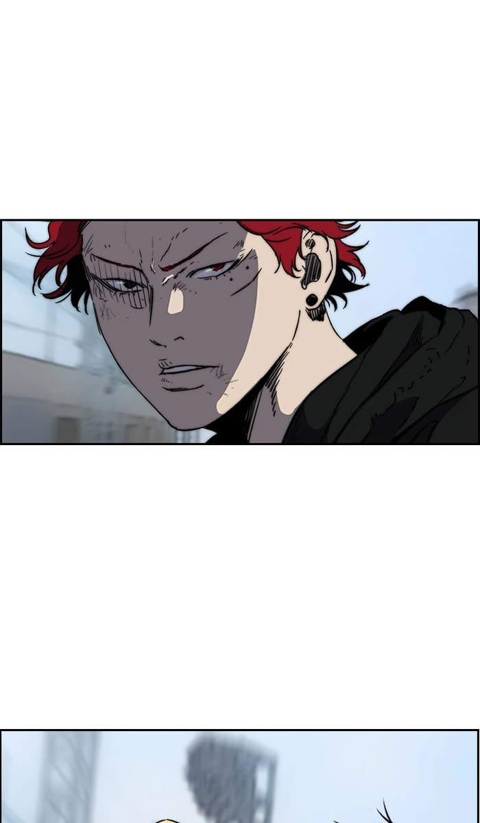 Wind Breaker, chapter 239, image 6