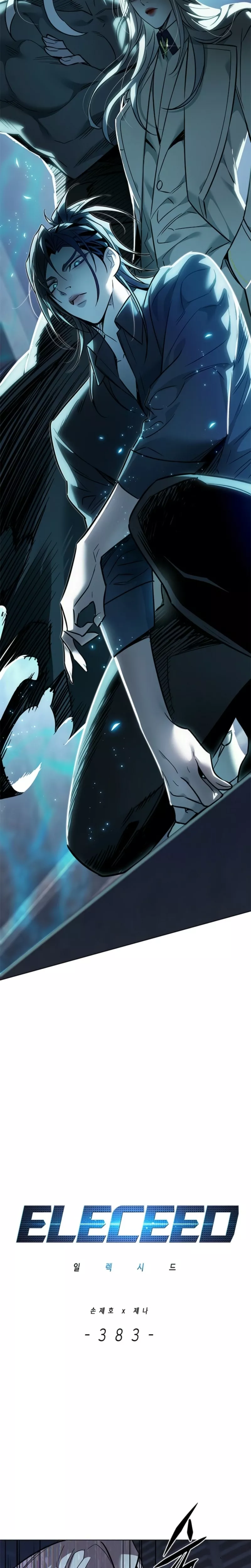 Eleceed, chapter 383, image 4