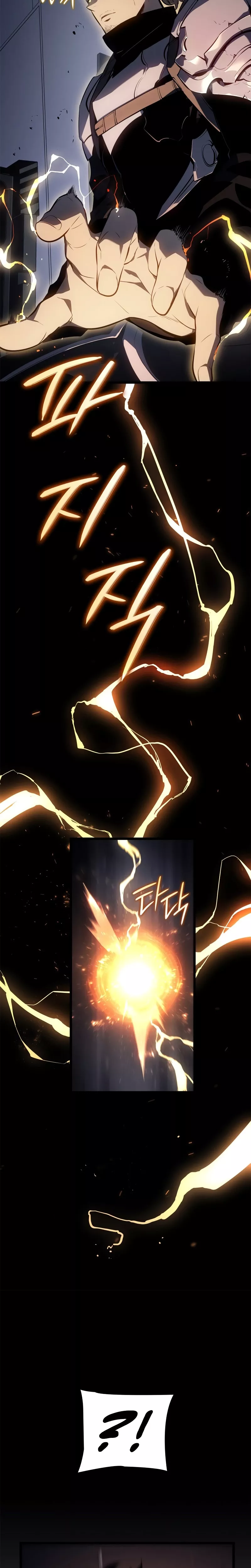 Solo Leveling: Ragnarok, chapter 65, image 20