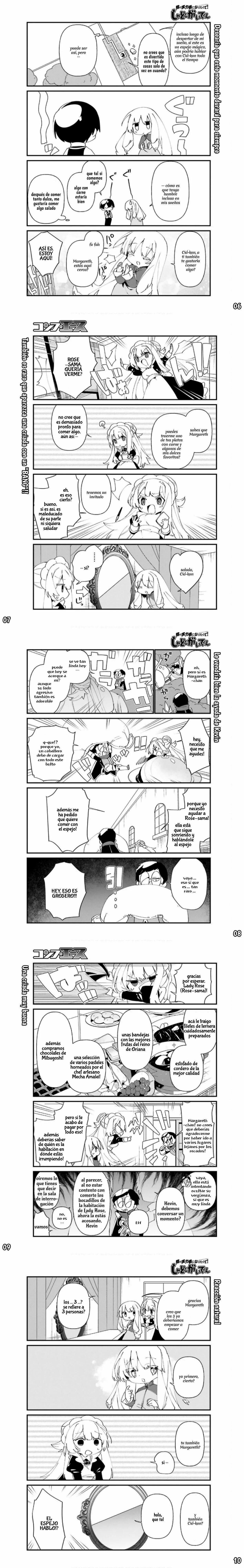 Kage no Jitsuryokusha ni Naritakute! Shadow Gaiden, chapter 47, image 3