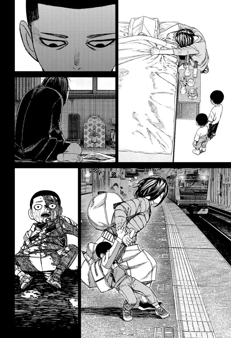 Dandadan, chapter 156, image 4