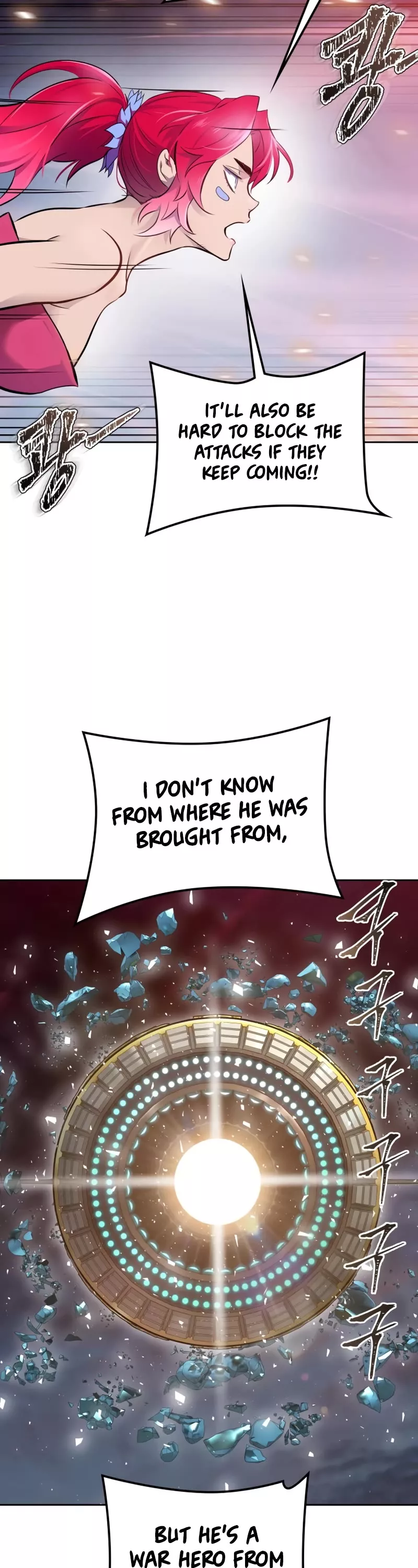 Tower of God, chapter 604, image 64