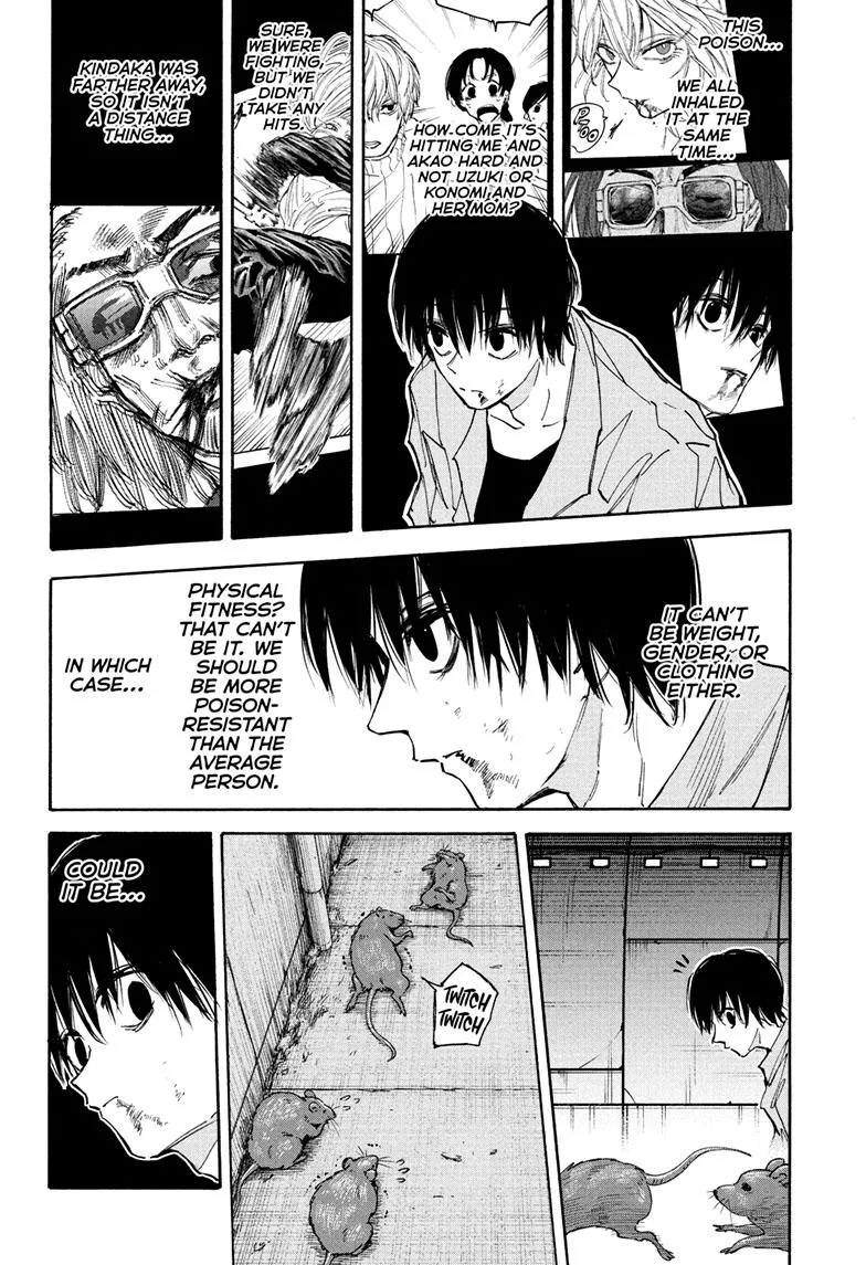 Sakamoto Days, chapter 117, image 4