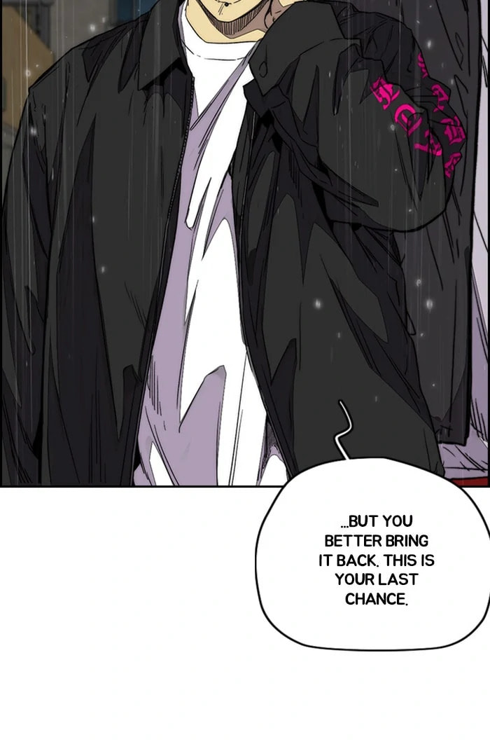Wind Breaker, chapter 348, image 107