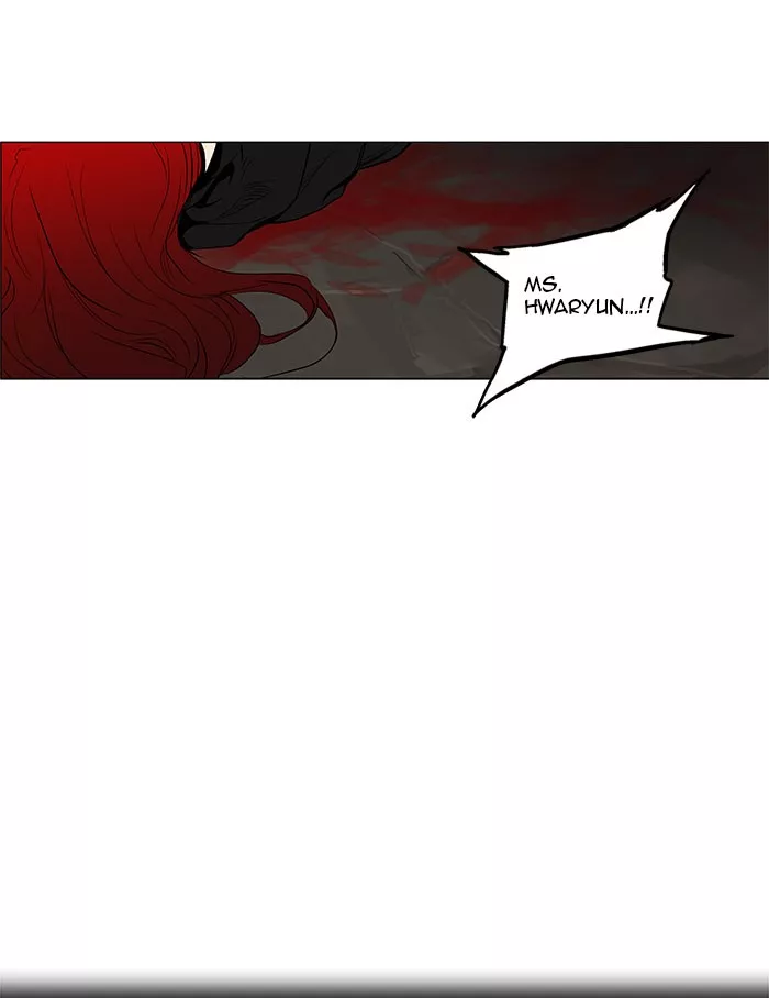 Tower of God, chapter 179, image 8