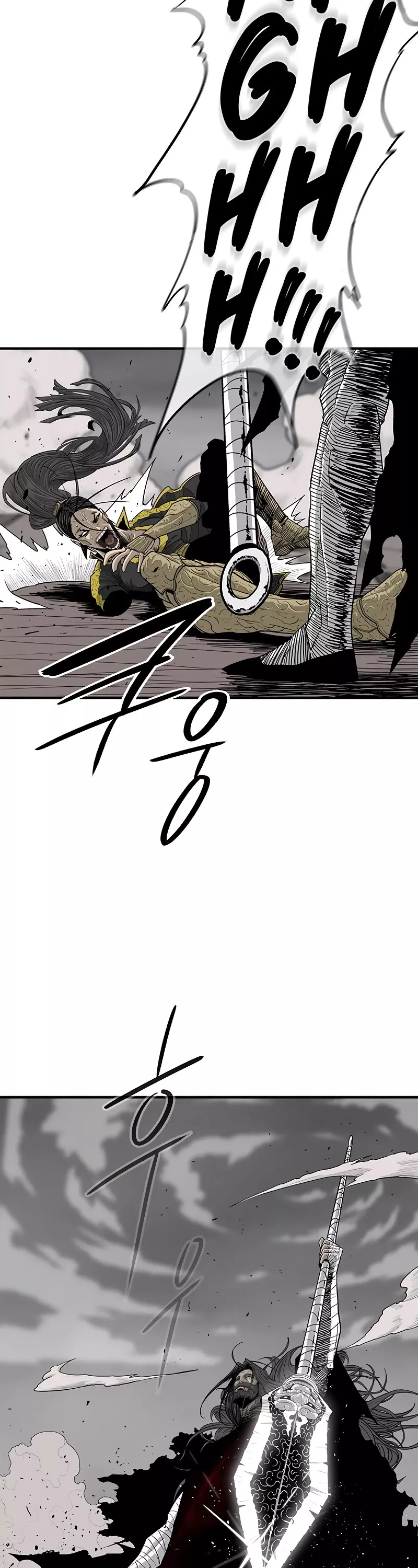 Legend of the Northern Blade, chapter 162, image 12