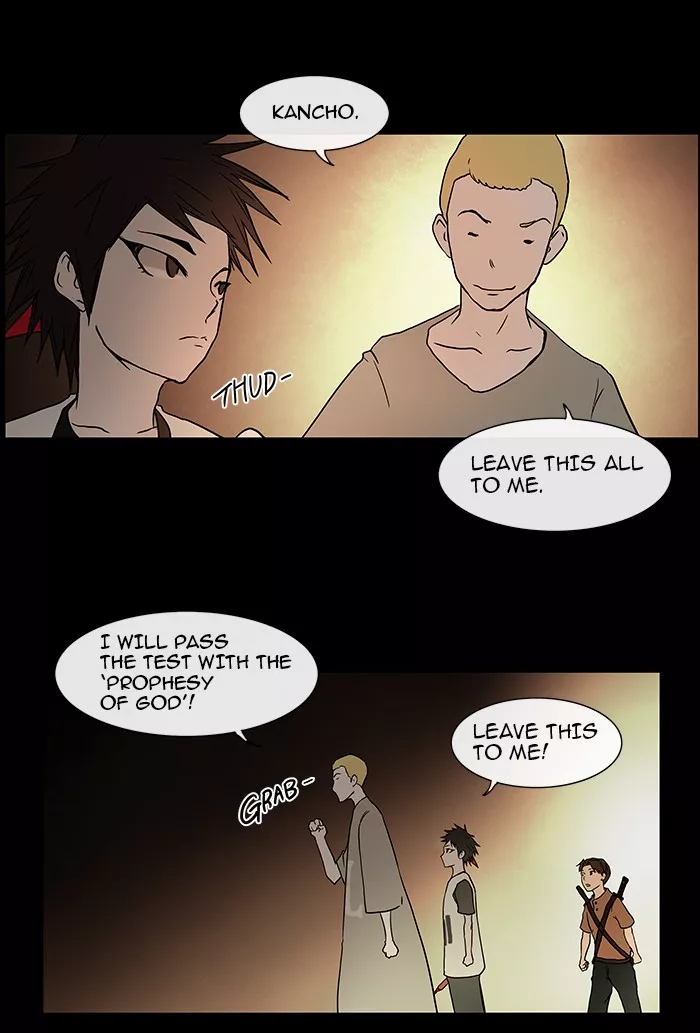 Tower of God, chapter 13, image 25