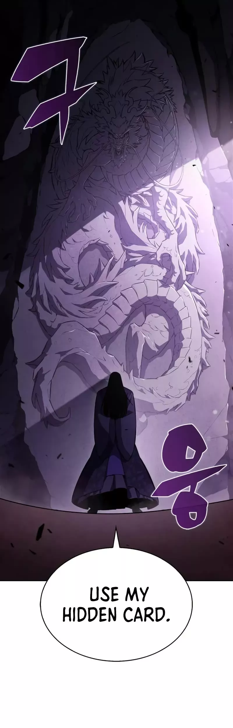 Solo Max-Level Newbie, chapter 190, image 15
