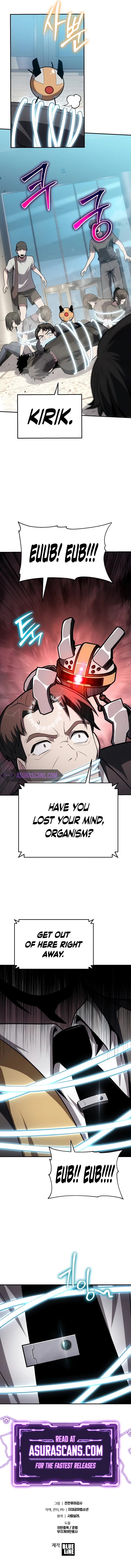 The Knight King Who Returned with a God, chapter 75, image 12