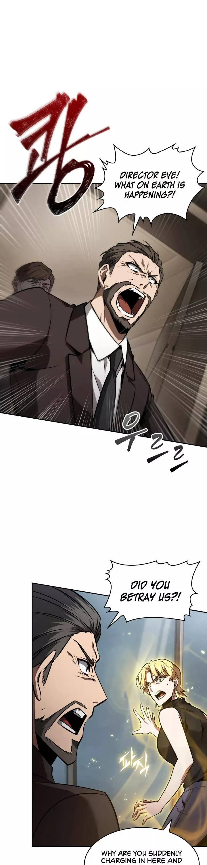 Tomb Raider King, chapter 362, image 6
