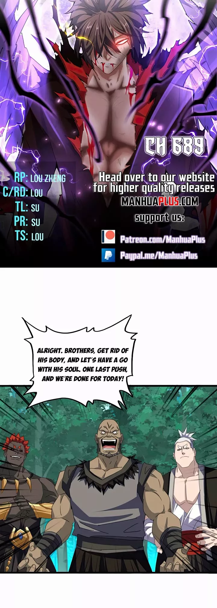 Magic Emperor, chapter 689, image 3