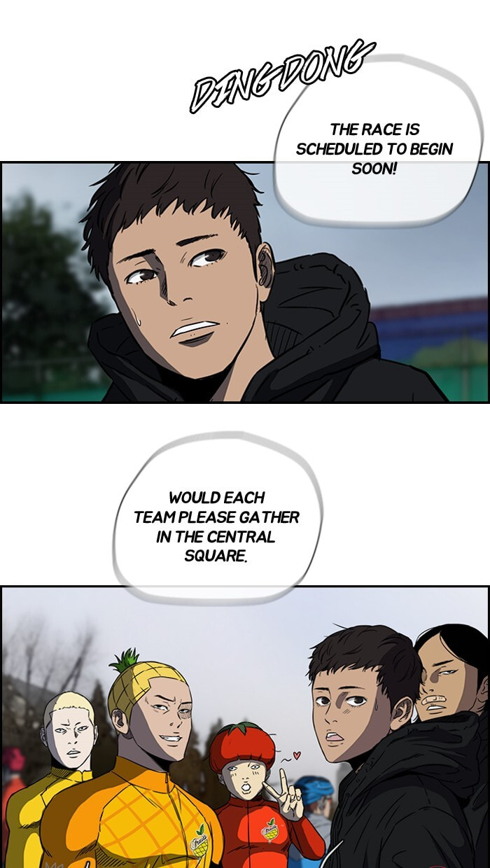 Wind Breaker, chapter 141, page 41
