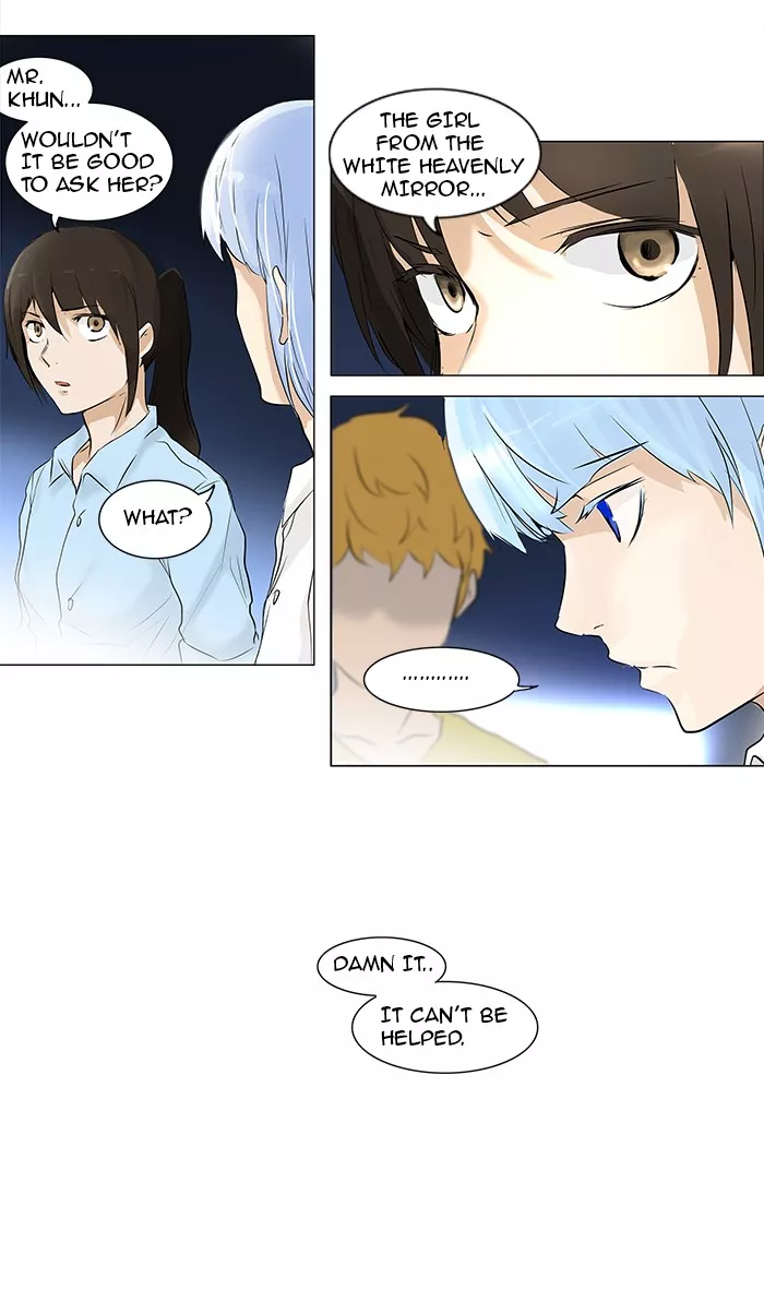 Tower of God, chapter 190, image 25