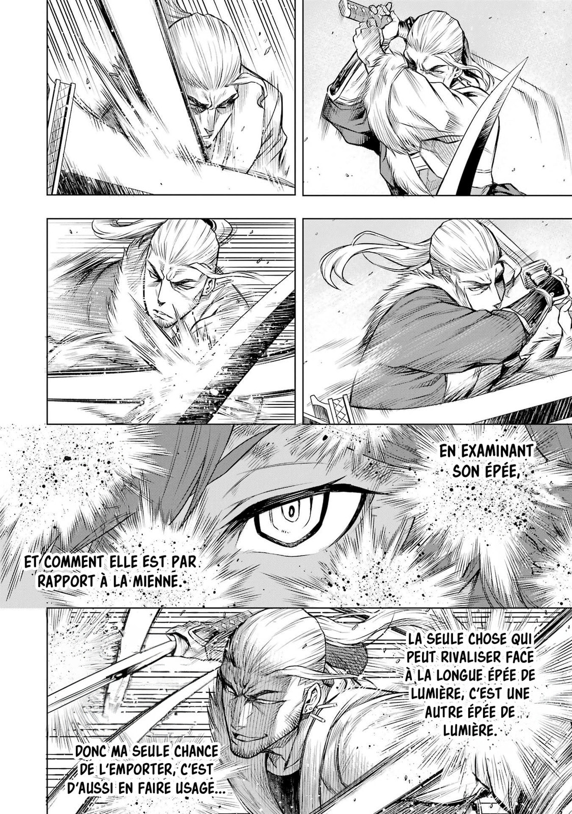 Mushoku Tensei: Eris wa Honki de Kiba o Togu, chapter 5, image 14