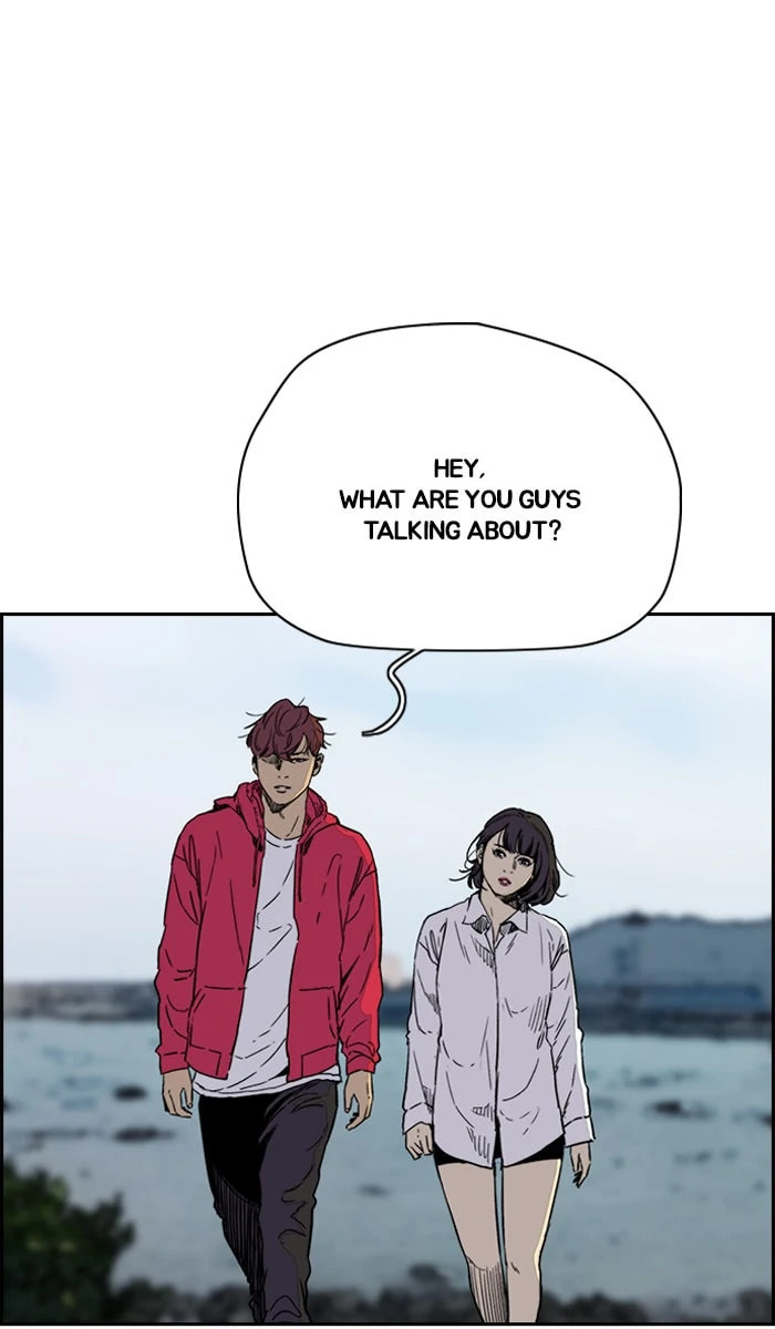 Wind Breaker, chapter 224, image 27