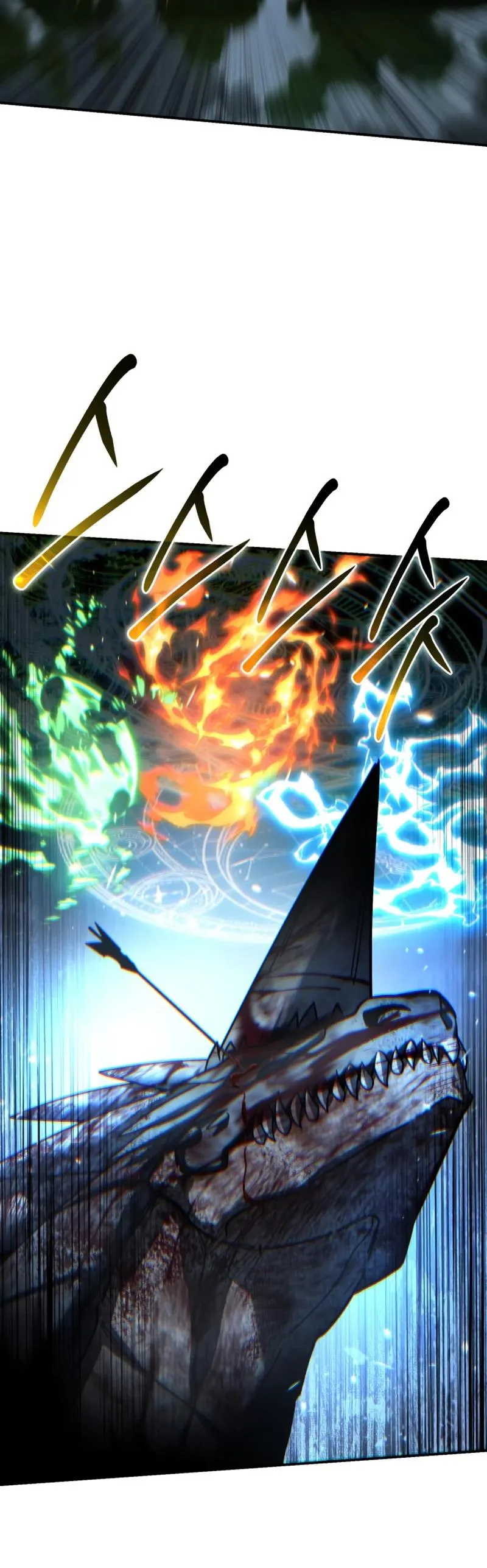 Star-Fostered Swordmaster, chapter 115, image 4