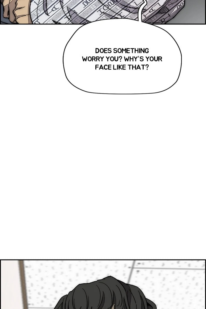 Wind Breaker, chapter 362, image 48