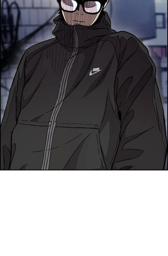 Wind Breaker, chapter 300, image 62