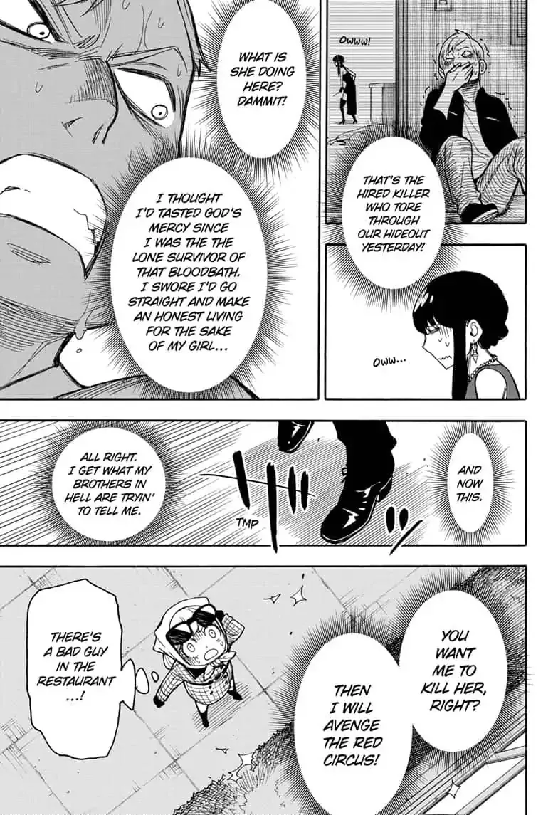SPY x FAMILY, chapter 15.5, image 21