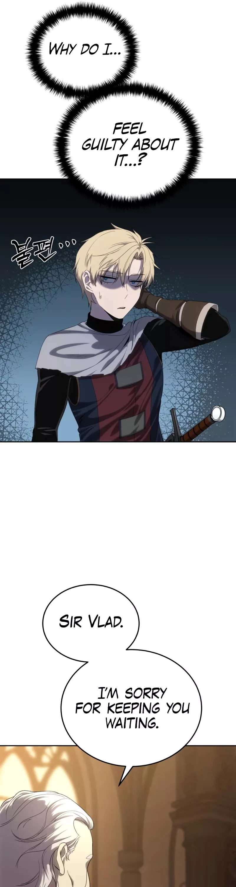 Star-Fostered Swordmaster, chapter 12, image 62