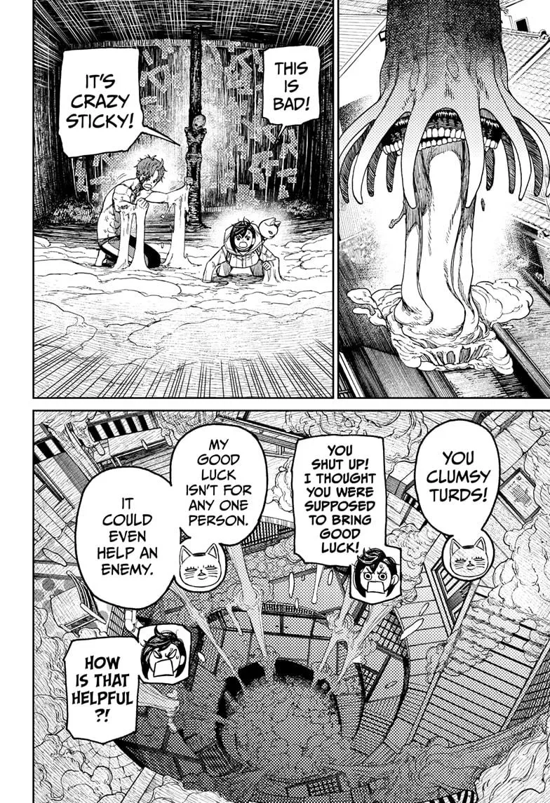 Dandadan, chapter 40, image 12