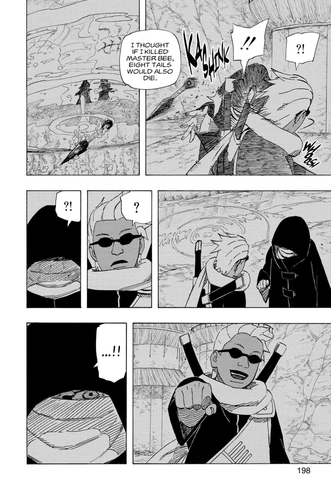 Naruto, chapter 494, image 8