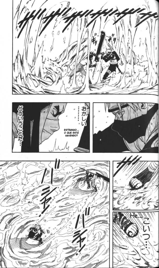 Naruto, chapter 15, image 10