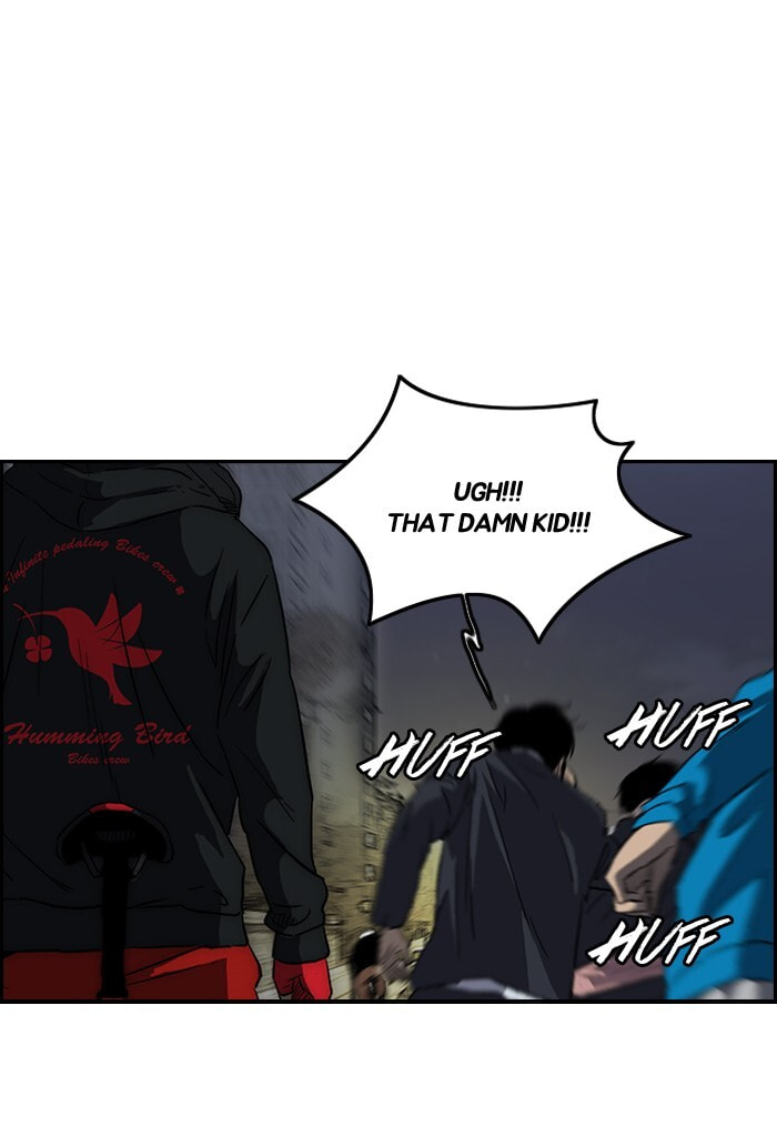 Wind Breaker, chapter 154, page 36