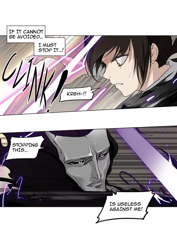 Tower of God, chapter 184, image 17